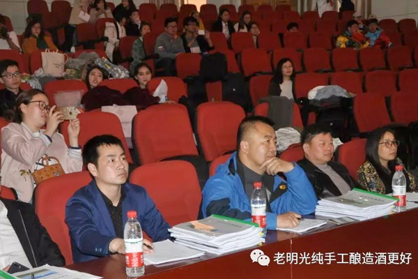 “明光酒业杯”滁州学院第三届国际贸易综合技能大赛隆重举行