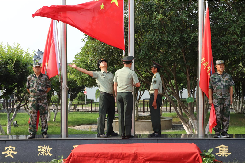 升国旗 颂党恩-明光酒业举行中国共产党成立100周年“七一”升旗仪式